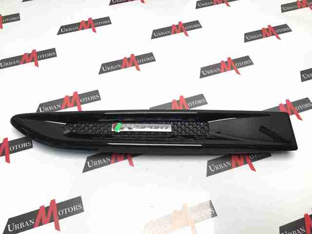 T4A4309 JAGUAR купить в Кривой Рог