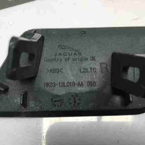 T4A5638LML JAGUAR Накладка форсунки омывателя фары передней купить в Сумы