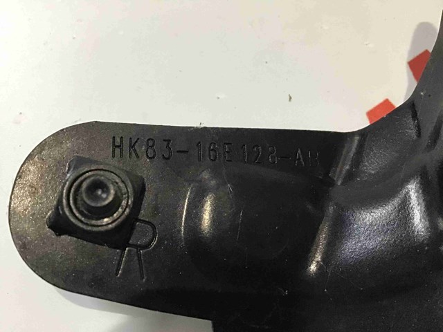 JAGUAR T4A6048 в наличии Запорожье
