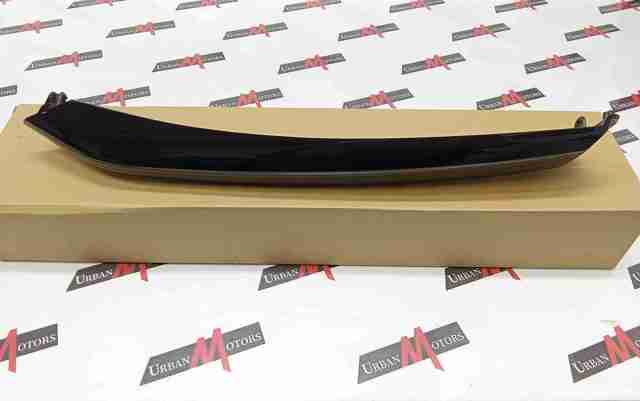 T4A6234 купить Кривой Рог