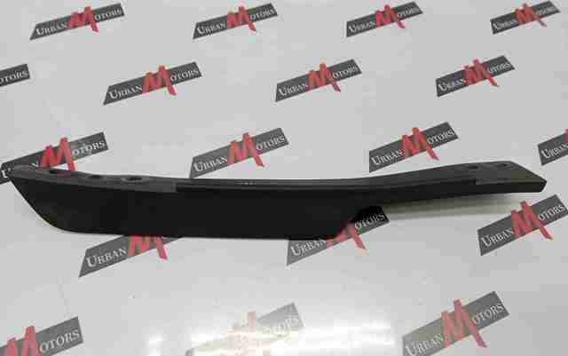 T4A6253 JAGUAR купить в Чернигов