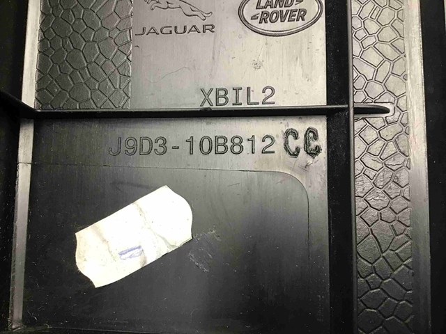 JAGUAR T4K10208 в наличии Ужгород