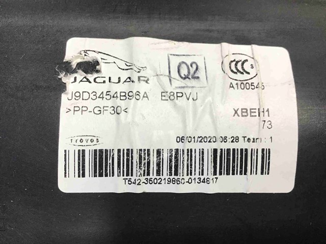 JAGUAR T4K10278PVJ в наличии Житомир