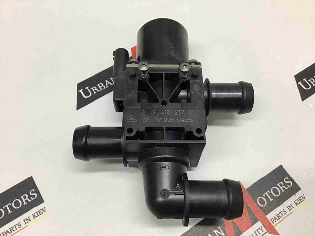 T4K1028 Кран печки купить Днепр