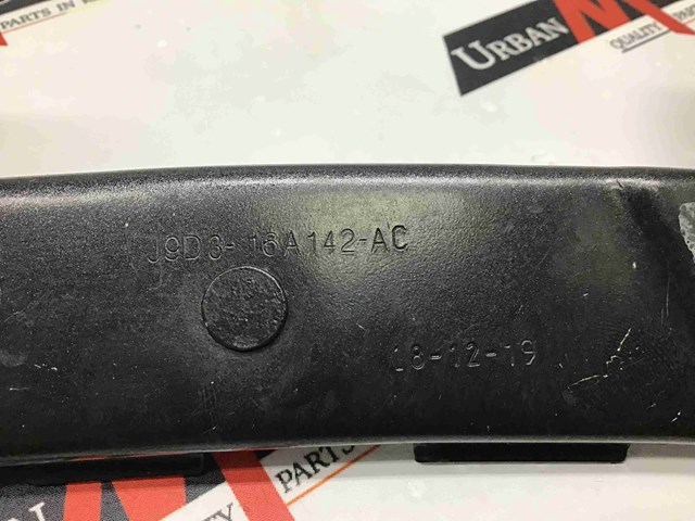 JAGUAR T4K10312 в наличии Черновцы