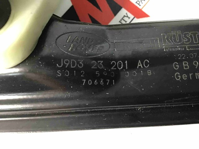 T4K1045 JAGUAR Механизм стеклоподъемника двери передней левой купить в Днепр