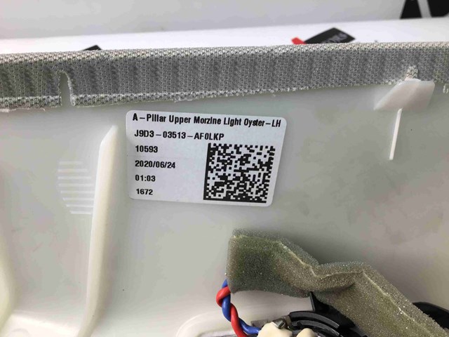 T4K1163LKP JAGUAR купить в Ровно