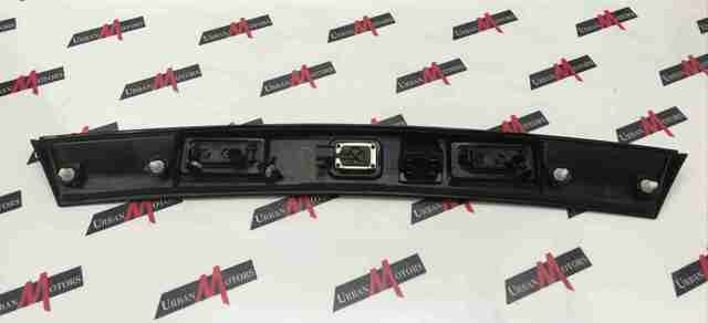 JAGUAR T4K11712 в наличии Запорожье
