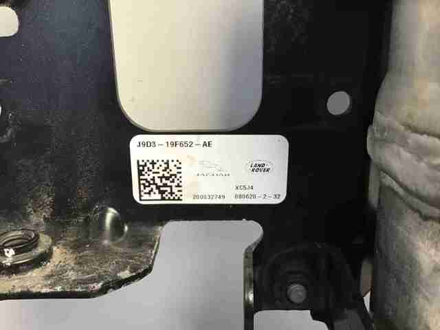JAGUAR T4K11813 в наличии Ровно