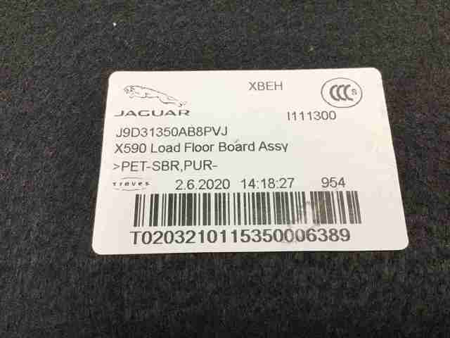 T4K1211PVJ JAGUAR купить в Львов