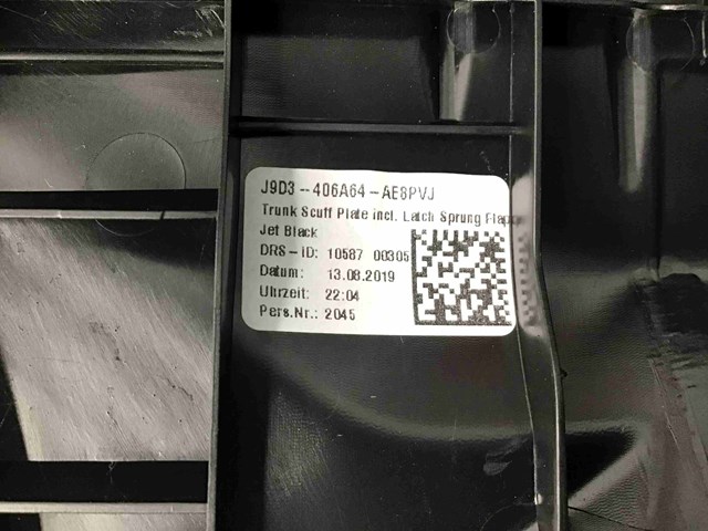 T4K1235PVJ JAGUAR купить в Каменское