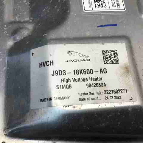 JAGUAR T4K18470 в наличии Житомир