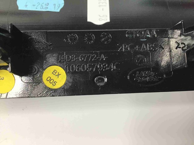 T4K2279 JAGUAR купить в Чернигов