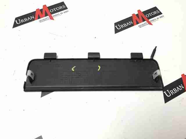 T4K4106 JAGUAR купить в Ирпень