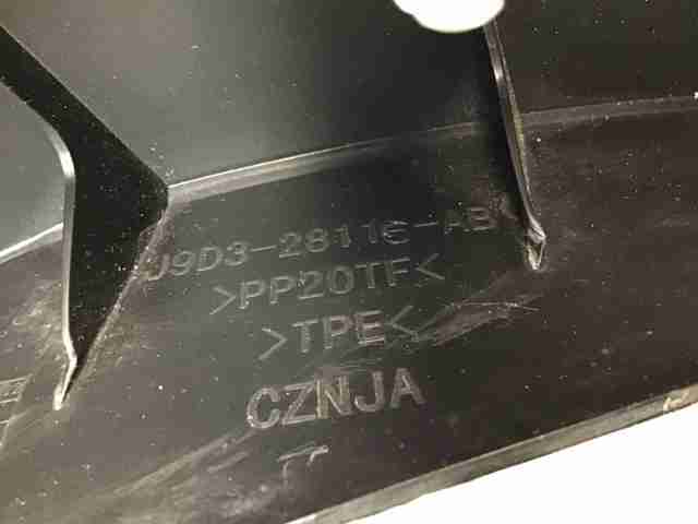 T4K5227 купить Павлоград