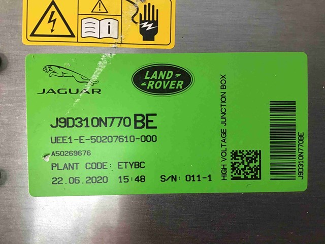 JAGUAR T4K5756 в наличии Чернигов