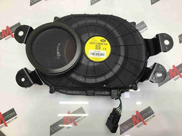 T4K5907 JAGUAR купить в Сумы