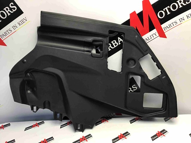 JAGUAR T4K9992 в наличии Хмельницкий
