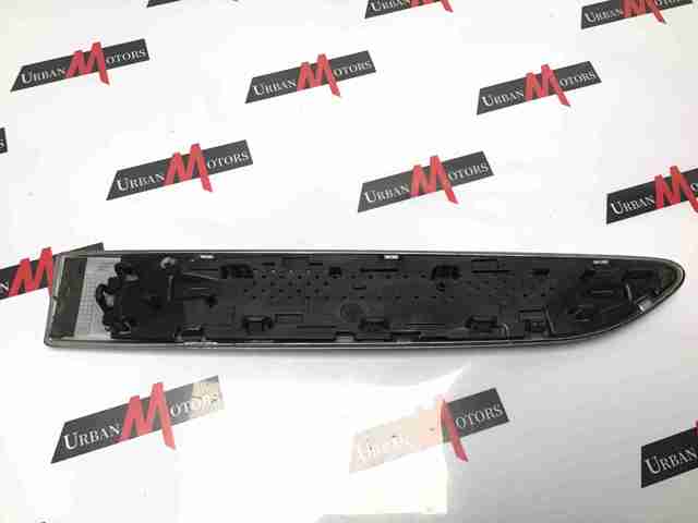 T4N10168 JAGUAR купить в Чернигов