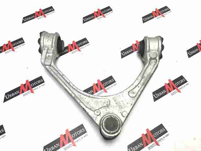 T4N1130 JAGUAR Рычаг передней подвески верхний левый купить в Черкассы