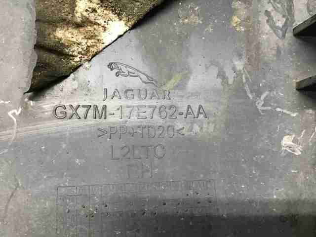 T4N15827 JAGUAR купить в Каменское