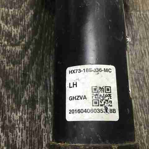 JAGUAR T4N16069 в наличии Киев