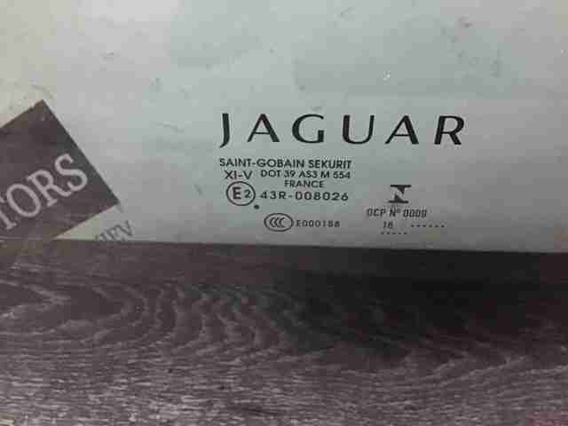 T4N19318 JAGUAR Крышка люка крыши купить в Ирпень