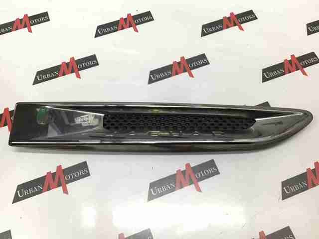 JAGUAR T4N3008 в наличии Запорожье