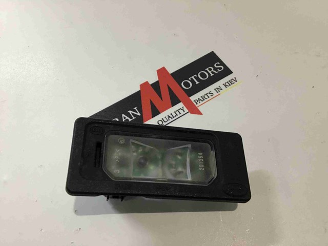 T4N3071 JAGUAR Фонарь подсветки заднего номерного знака купить в Полтава