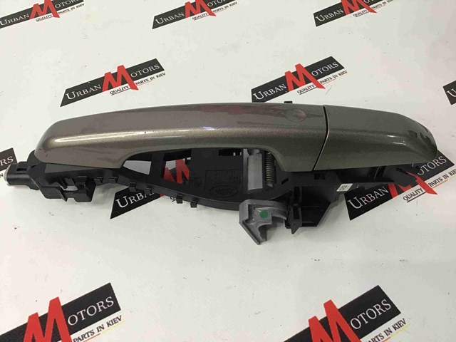 T4N5420LML JAGUAR купить в Одесса