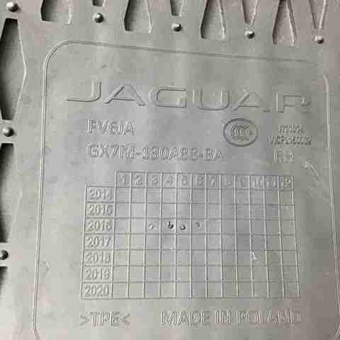 JAGUAR T4N7496 в наличии Ровно
