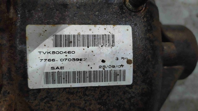 TVK500460 купить Павлоград