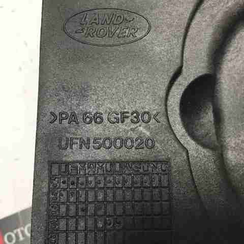 UFN500020 LAND ROVER купить в Павлоград