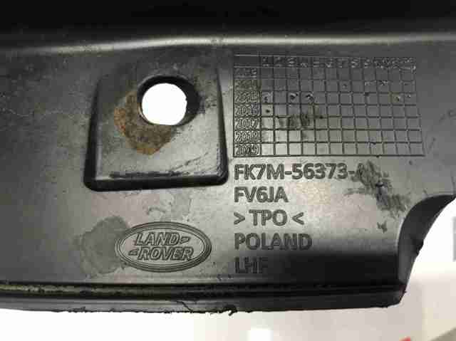 Комплект передних брызговиков VPLCP0203 LAND ROVER