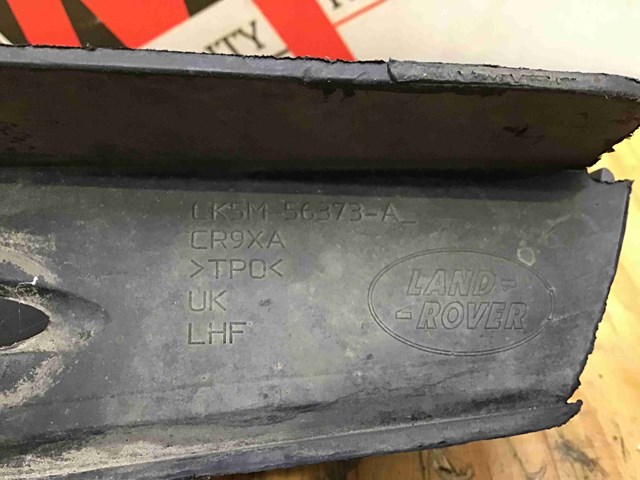 VPLGP0110 LAND ROVER Брызговики задние, комплект купить в Черкассы