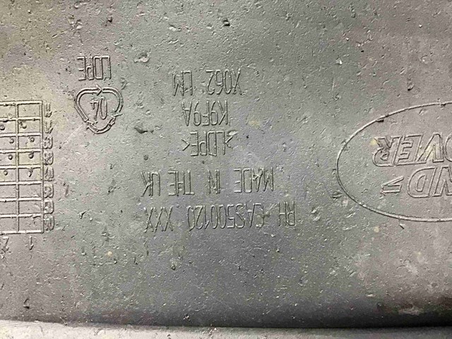 VPLMP0046 LAND ROVER Передние брызговики купить в Полтава