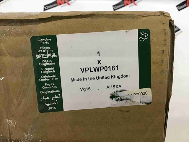 VPLWP0181 купить Полтава