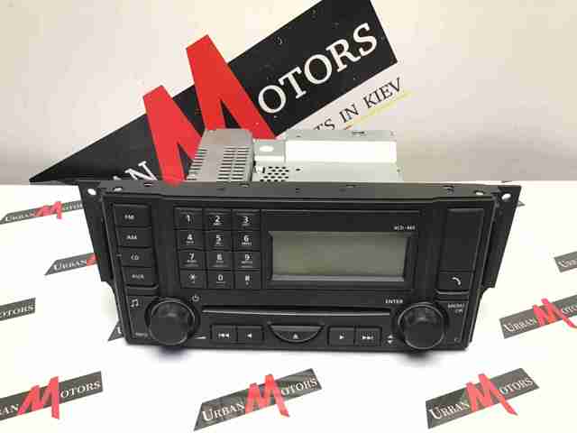 VUX500520 LAND ROVER купить в Кривой Рог