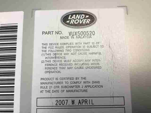 LAND ROVER VUX500520 в наличии Украина