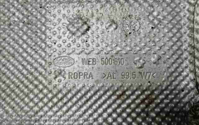 LAND ROVER WEB500610 Эмблема крышки багажника (фирменный значок) в наличии Днепр