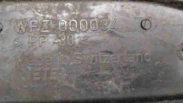 LAND ROVER WFZ000034 Защита днища, топливного бака в наличии Полтава