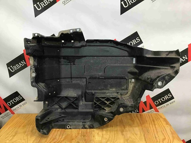 LAND ROVER WFZ000035 Защита днища, топливного бака в наличии Днепр