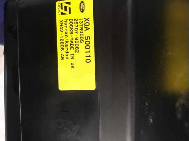 XQA500110 LAND ROVER купить в Сумы