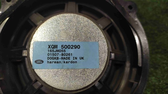 XQM500290 LAND ROVER купить в Киев
