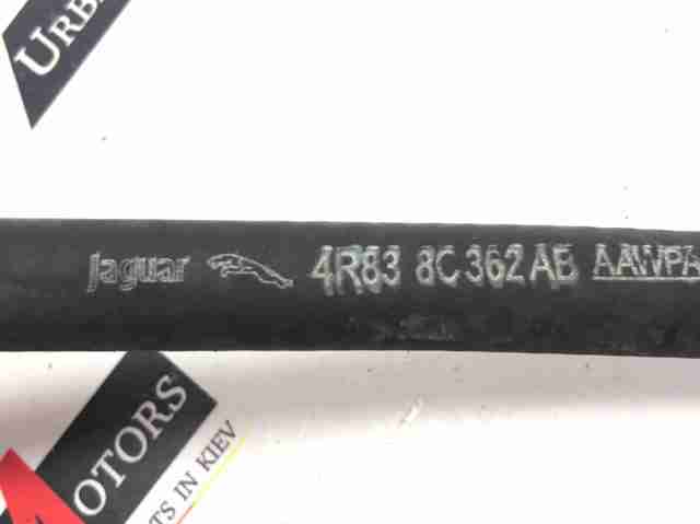 XR832983 купить Черновцы