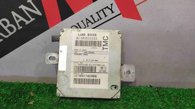 LAND ROVER XRA500030 Блок управления навигацией в наличии Житомир