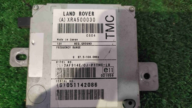 XRA500030 LAND ROVER Блок управления навигацией купить в Одесса