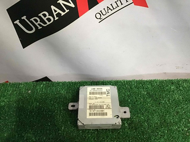 Блок управления навигацией XRA500031 LAND ROVER