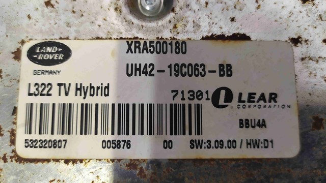 LAND ROVER XRA500180 в наличии Полтава