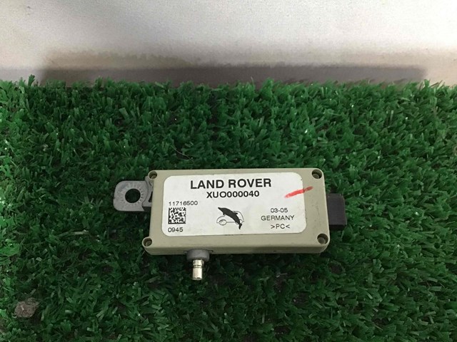XUO000040 LAND ROVER купить в Полтава